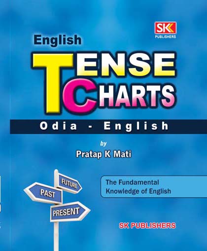 Tense Charts (Odia-English)
